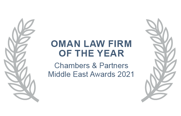 Oman Law Firm of the Year 2021