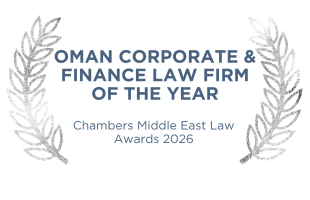 Oman Corporate & Finance Law Firm of the Year awards - Chambers Middle East Law Awards 2026