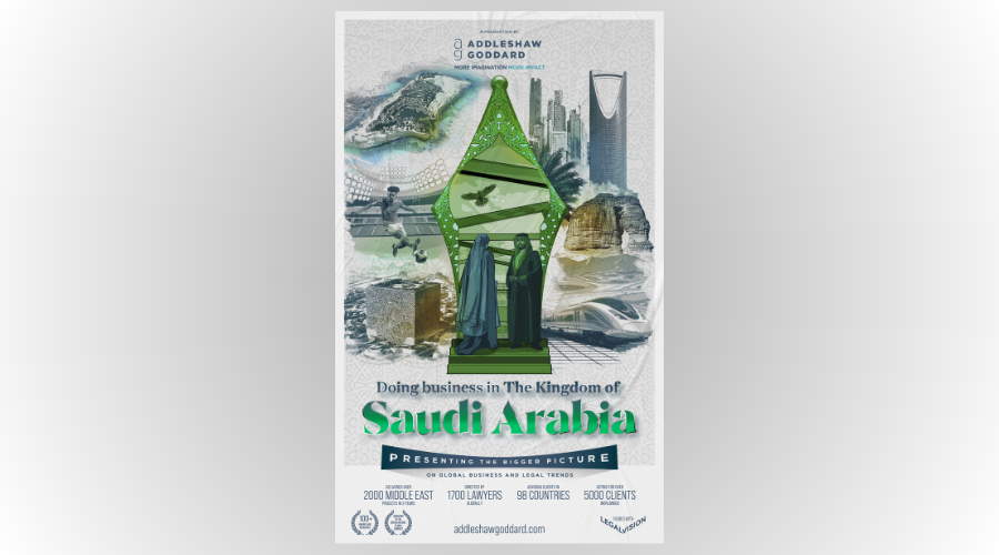 Kingdom of Saudi Arabia: key business trends in 45 minutes Poster