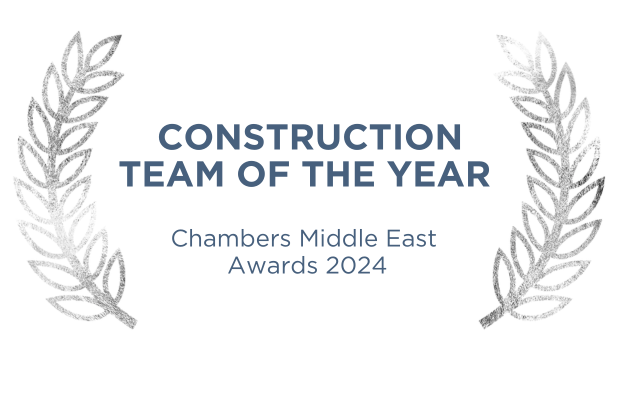 Chambers Middle East Awards - Construction Team of the Year 	2024
