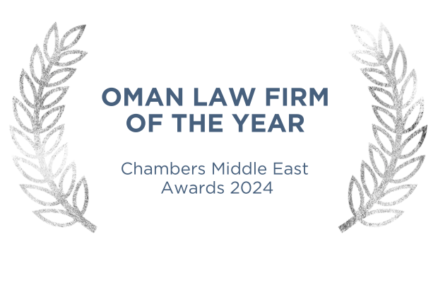 Chambers Middle East Awards - Oman Law Firm of the Year