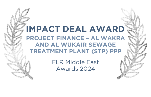 Impact Deal Award – Project Finance 
